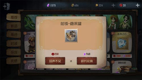 u=608996464,1056839919&fm=26&gp=0 (1).jpg