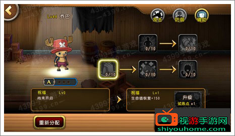 u=608996464,1056839919&fm=26&gp=0 (1).jpg