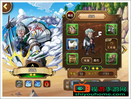 u=608996464,1056839919&fm=26&gp=0 (1).jpg