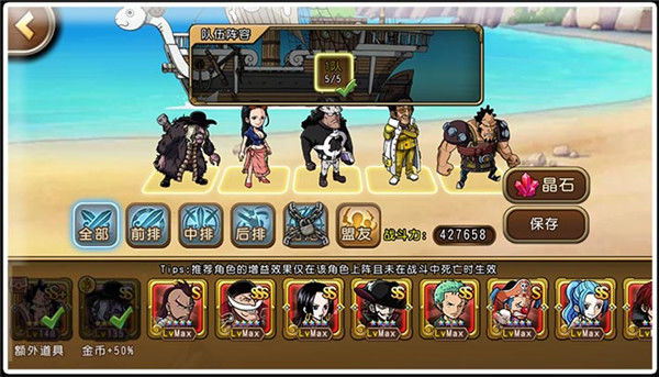 u=608996464,1056839919&fm=26&gp=0 (1).jpg