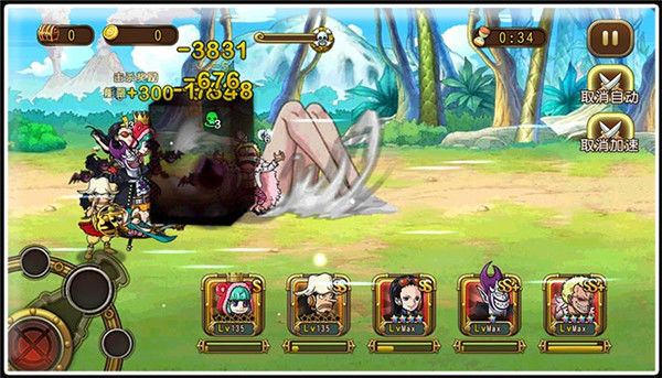 u=608996464,1056839919&fm=26&gp=0 (1).jpg