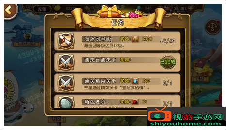 u=608996464,1056839919&fm=26&gp=0 (1).jpg