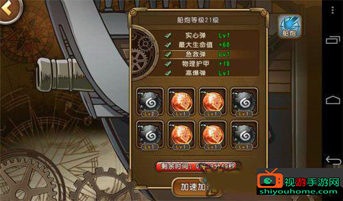 u=608996464,1056839919&fm=26&gp=0 (1).jpg