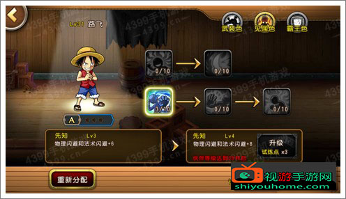 u=608996464,1056839919&fm=26&gp=0 (1).jpg