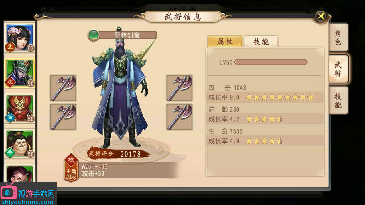 u=608996464,1056839919&fm=26&gp=0 (1).jpg