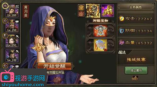 u=608996464,1056839919&fm=26&gp=0 (1).jpg