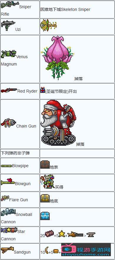 20191106085322786 (1).jpg