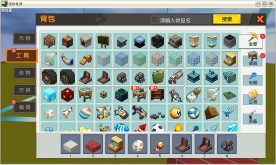 2019110608532157 (1).jpg