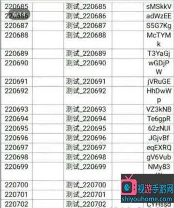 20191106085324208 (1).jpg