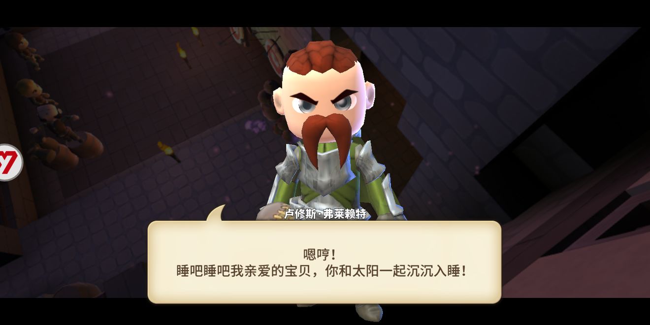 2019110608532157 (1).jpg