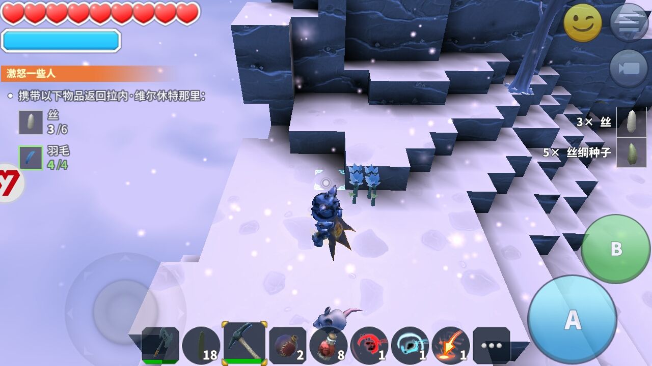 2019110608532157 (1).jpg