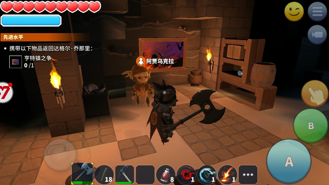 2019110608532157 (1).jpg