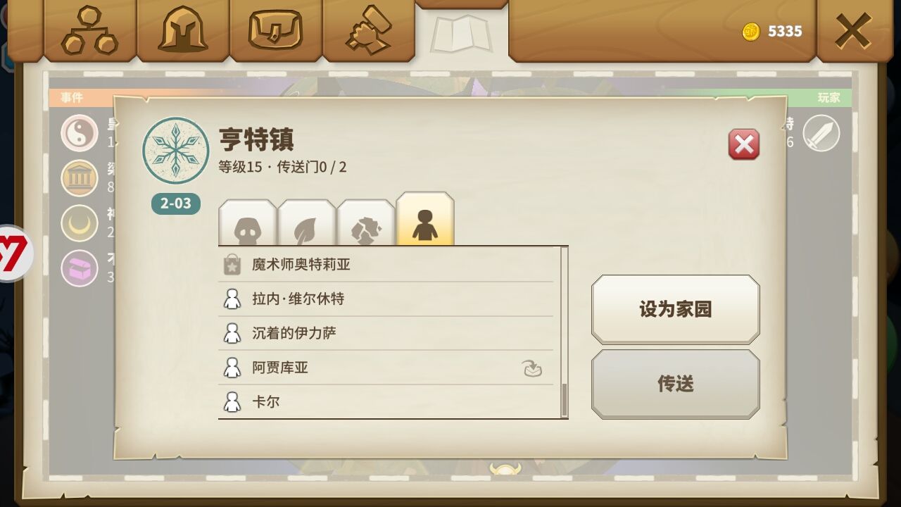 2019110608532157 (1).jpg