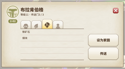 20191106085324208 (1).jpg