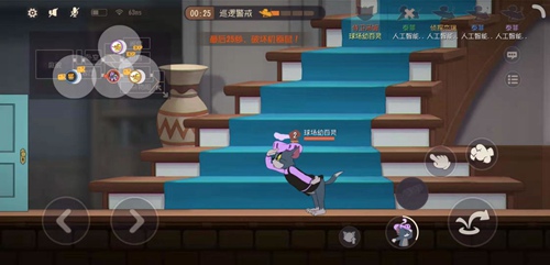 貓和老鼠手游侍衛湯姆