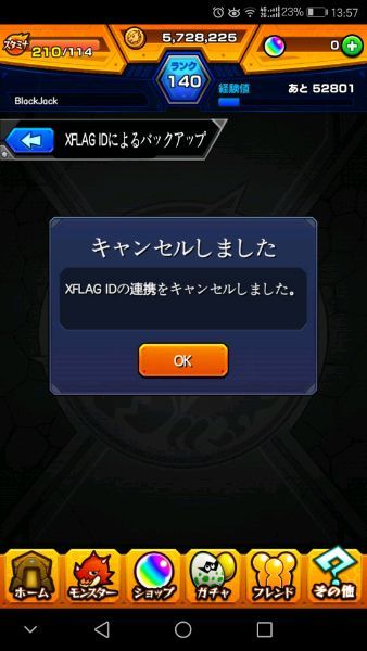 3ed1003f8794a4c24d2908e302f41bd5ac6e394e (1).jpg